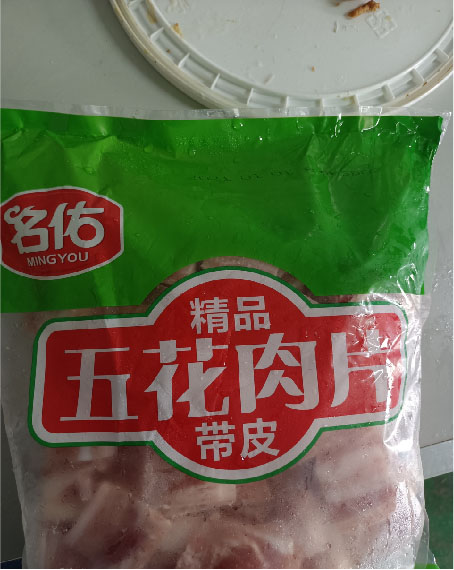 調理肉制品類