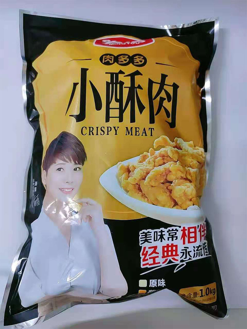 調理肉制品類